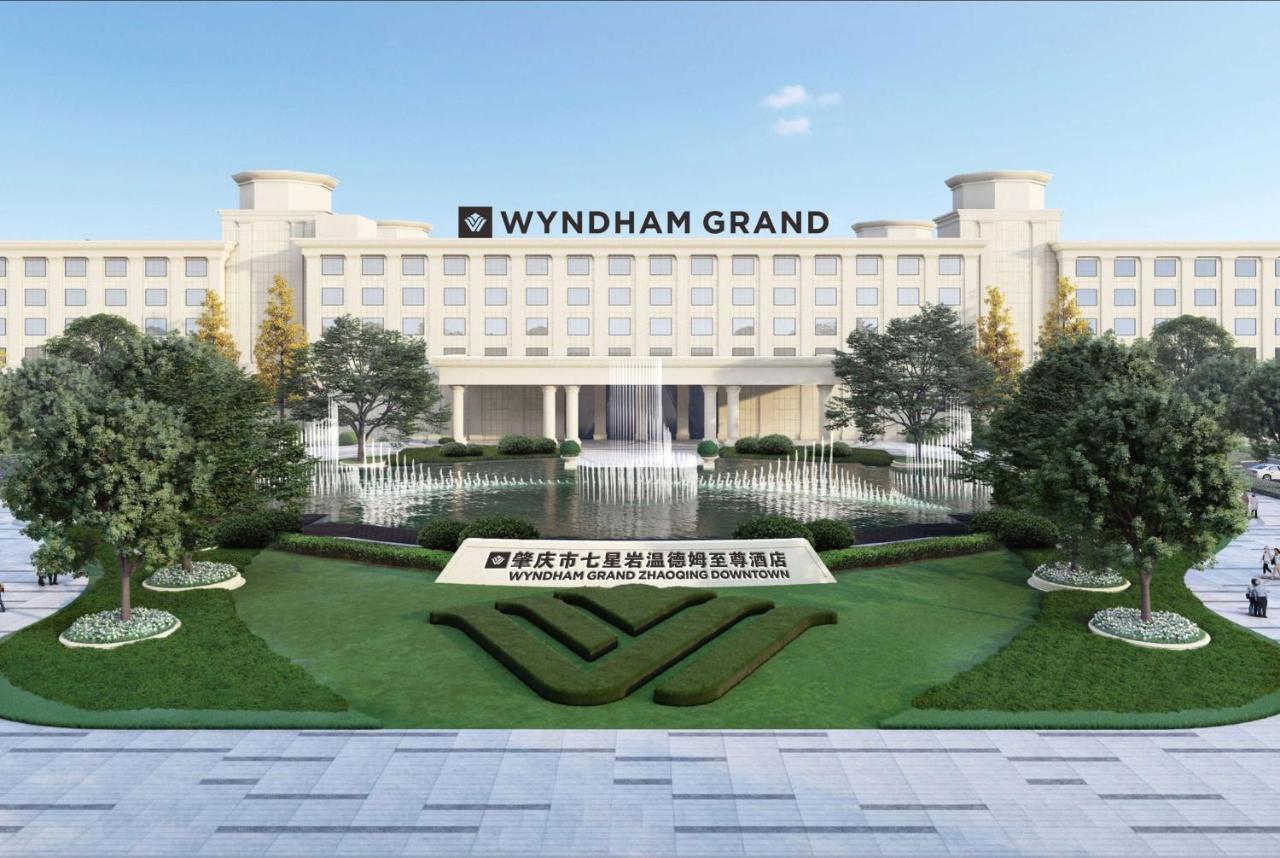 Wyndham Grand Zhaoqing Downtown酒店 外观 照片