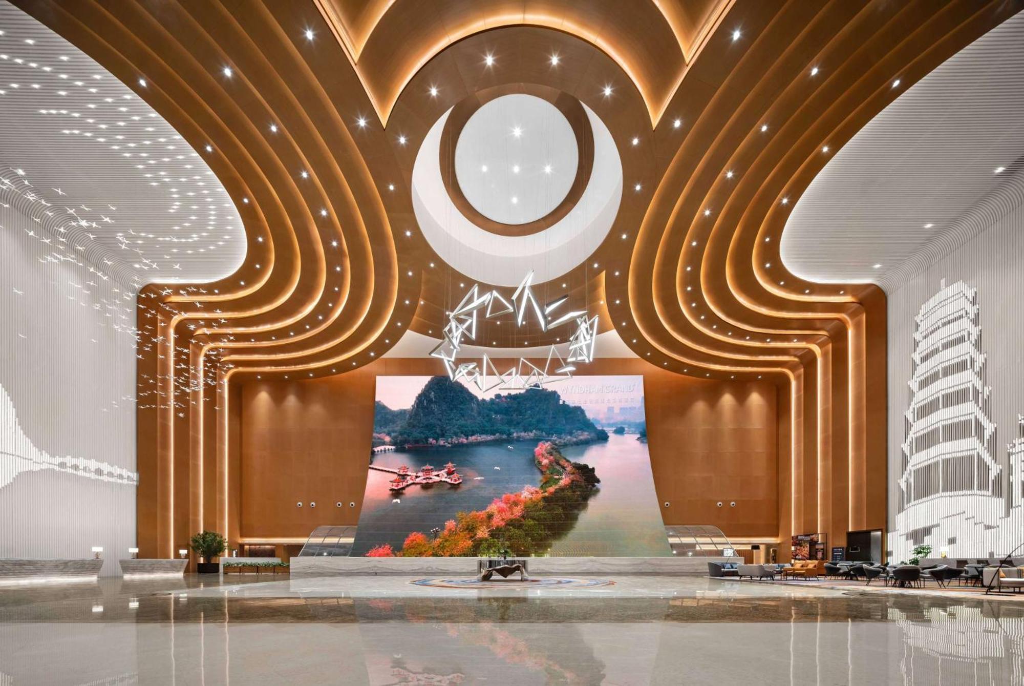 Wyndham Grand Zhaoqing Downtown酒店 外观 照片