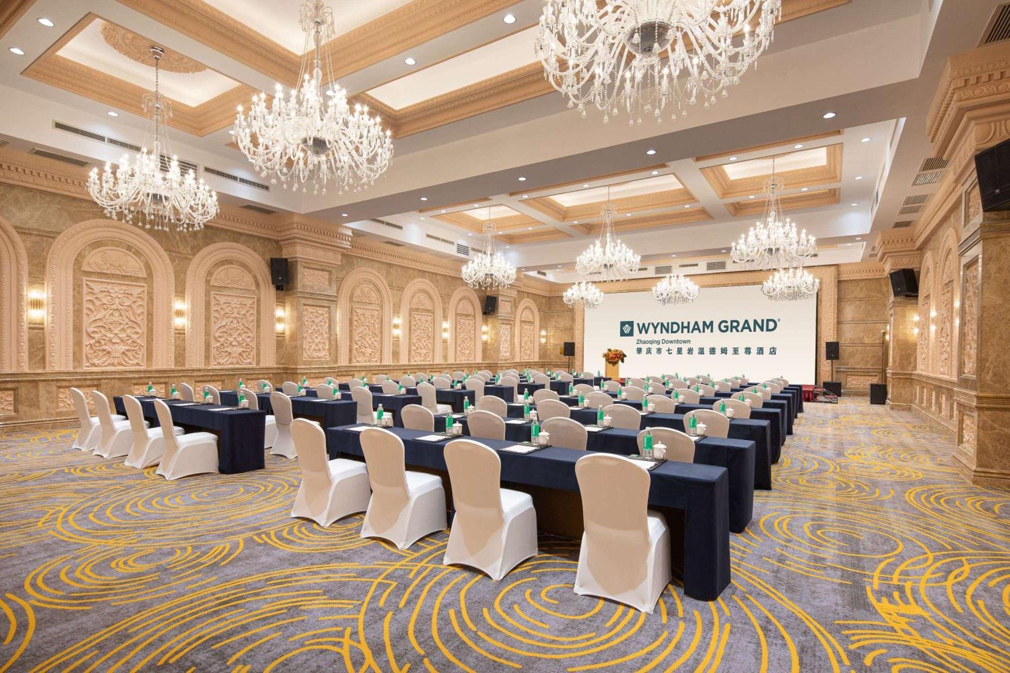 Wyndham Grand Zhaoqing Downtown酒店 外观 照片